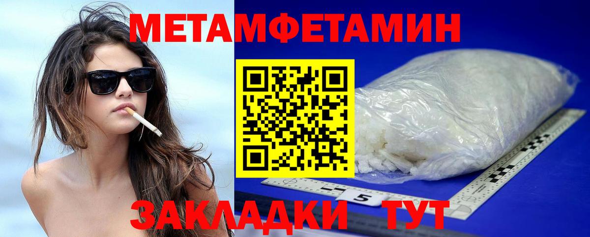 Amphetamine  АМФЕТАМИН  Майкоп  АМФЕТАМИН 98%  Вход с VPN 
