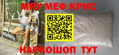 марки nbome Изобильный