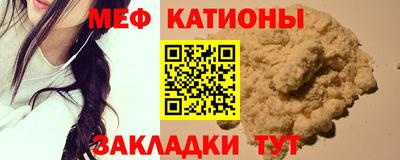 дурь Ипатово