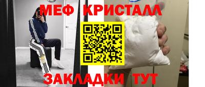 дурь Ипатово