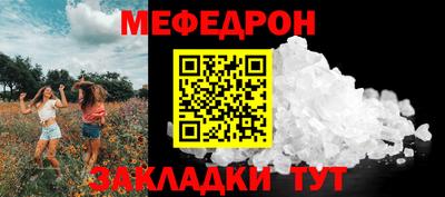 дурь Ипатово