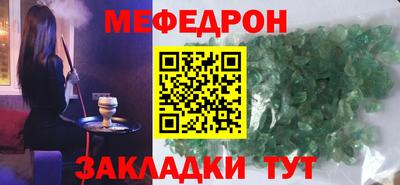 дурь Ипатово