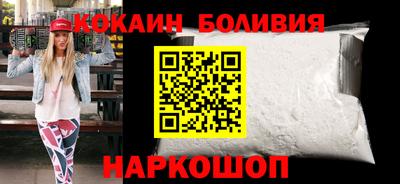 дурь Ипатово