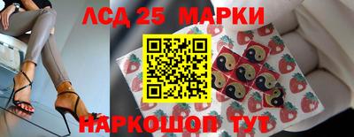 дурь Ипатово