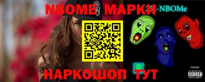 прущие крисы Ирбит