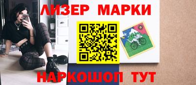 прущие крисы Ирбит