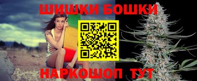 дурь Ипатово