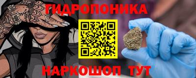 марки nbome Изобильный