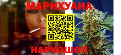 прущие крисы Ирбит