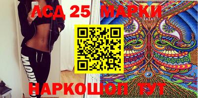 прущие крисы Ирбит