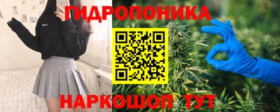 марки nbome Изобильный
