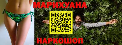марки nbome Изобильный