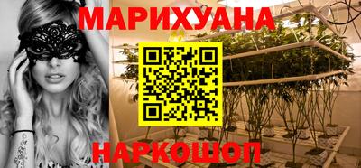 марки nbome Изобильный
