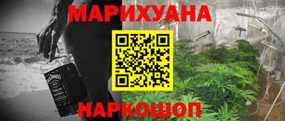 прущие крисы Ирбит