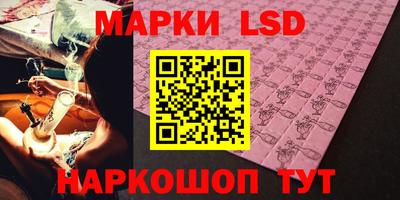 дурь Ипатово
