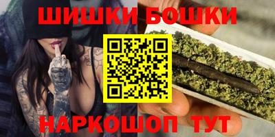 дурь Ипатово