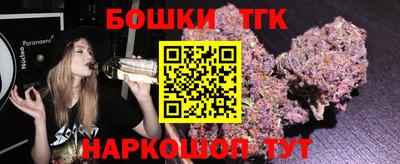 прущие крисы Ирбит