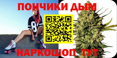 дурь Ипатово