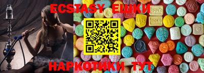 дурь Ипатово