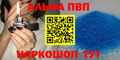 дурь Ипатово