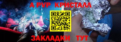 марки nbome Изобильный