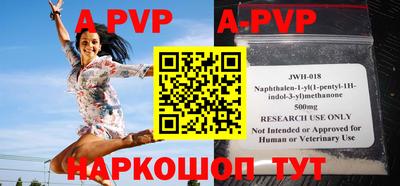 марки nbome Изобильный
