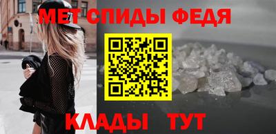 марки nbome Изобильный