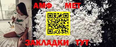 прущие крисы Ирбит
