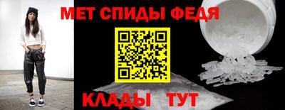 дурь Ипатово