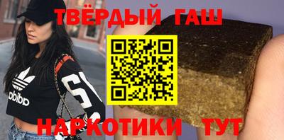 прущие крисы Ирбит