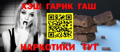 марки nbome Изобильный