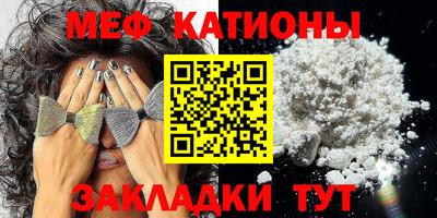 дурь Ипатово