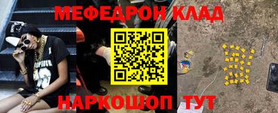 дурь Ипатово