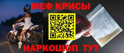 марки nbome Изобильный
