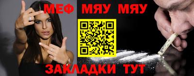 дурь Ипатово