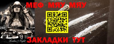марки nbome Изобильный