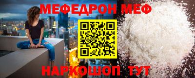 марки nbome Изобильный