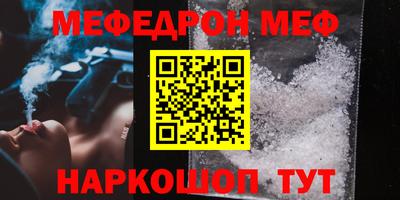 марки nbome Изобильный